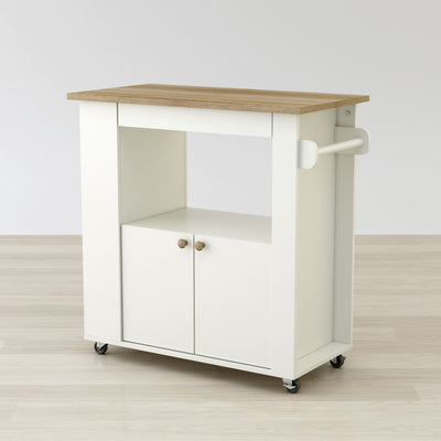 ASTON 33" KITCHEN CART