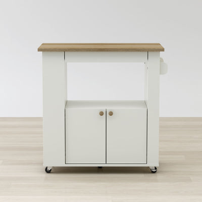 Aston 33" Kitchen Cart