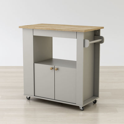 ASTOR 35" KITCHEN CART