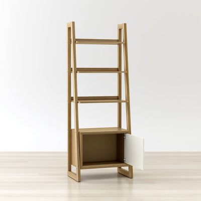 KATHY LADDER SHELF