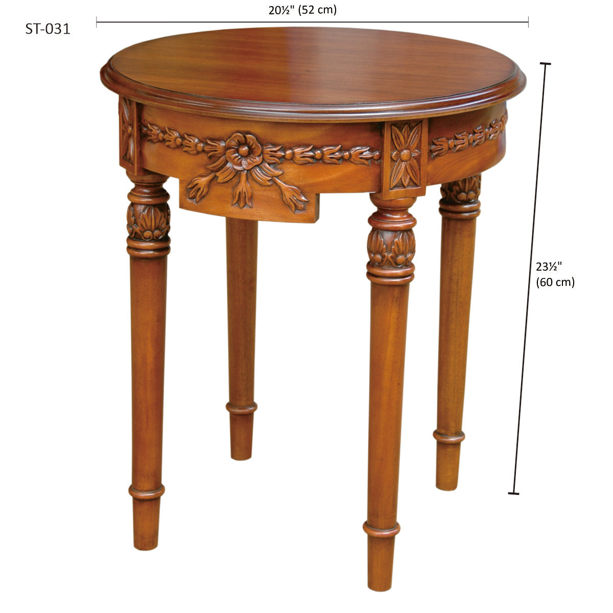 REGENCY FLOWER SIDE TABLE